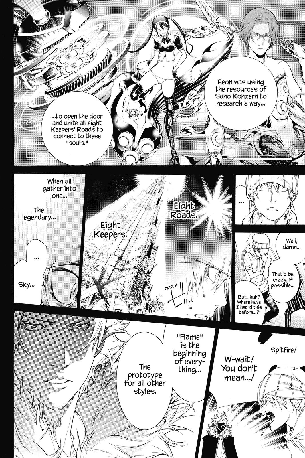 Read Air Gear Manga Online