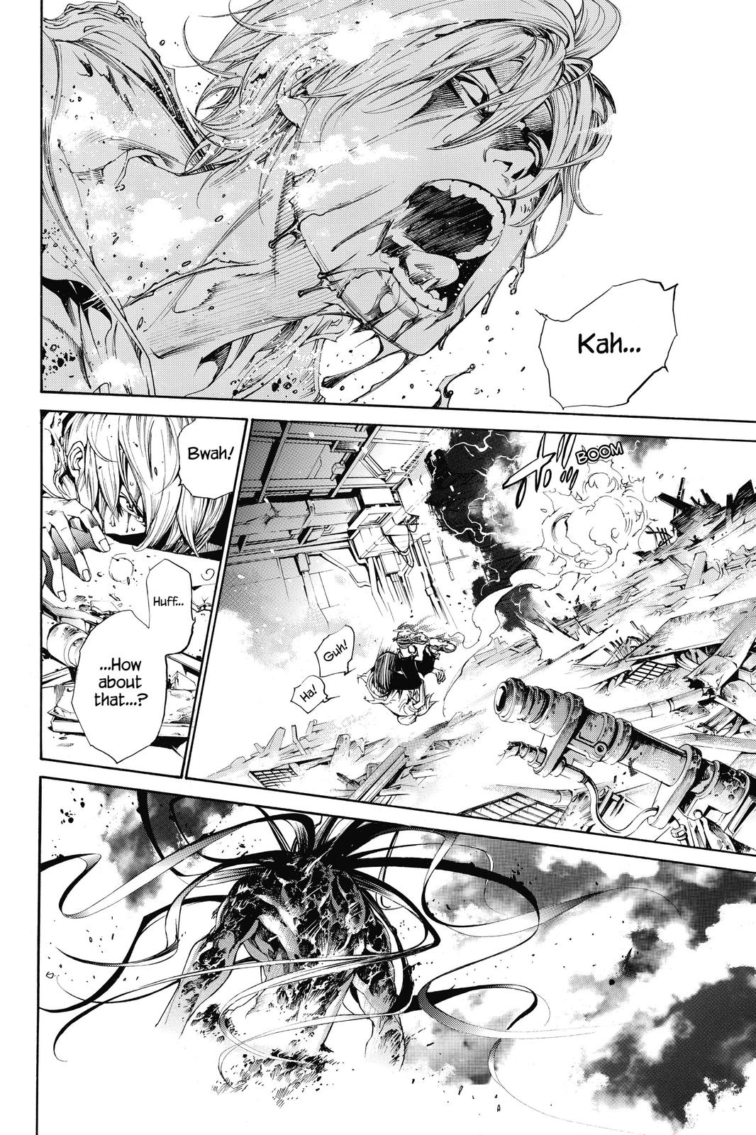 Read Air Gear Manga Online