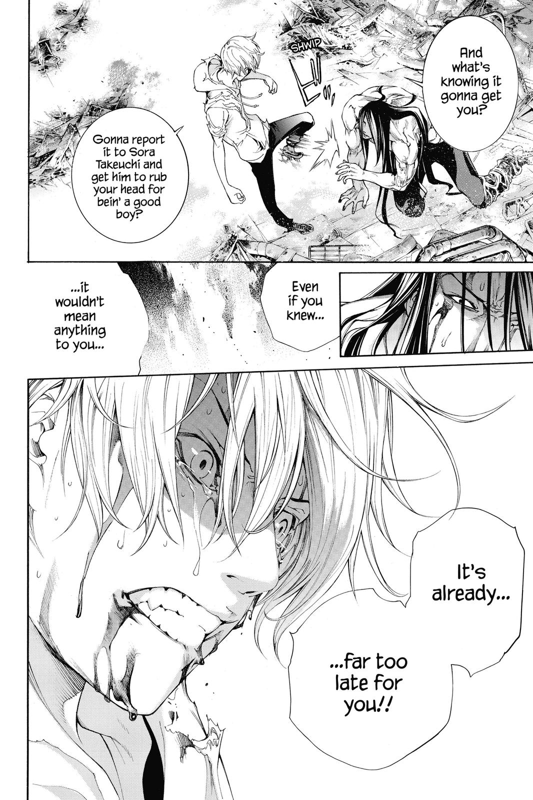 Read Air Gear Manga Online