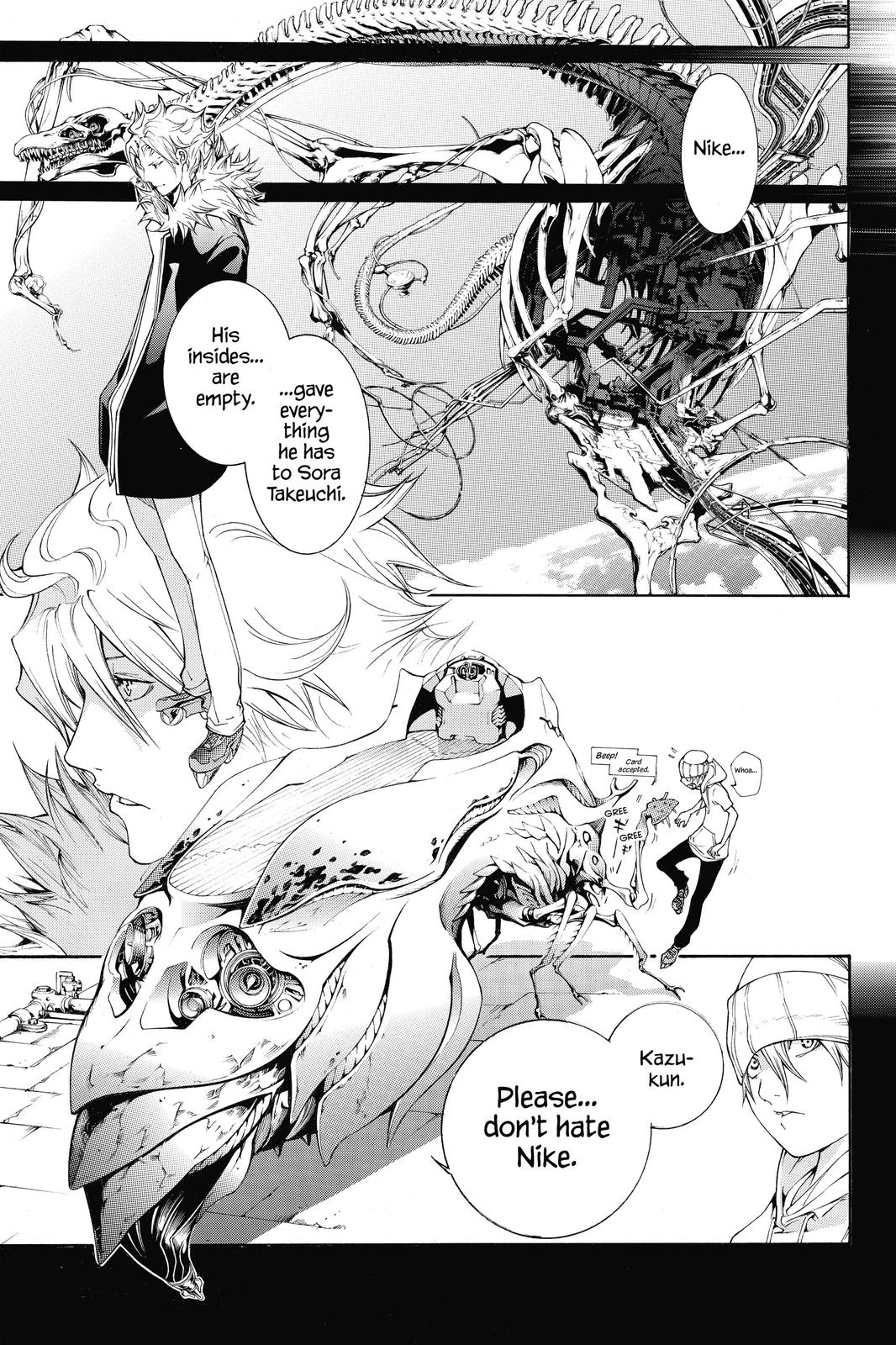 Read Air Gear Manga Online