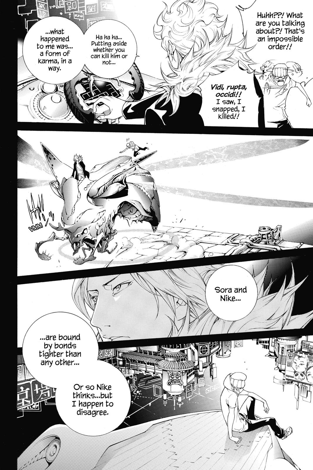 Read Air Gear Manga Online