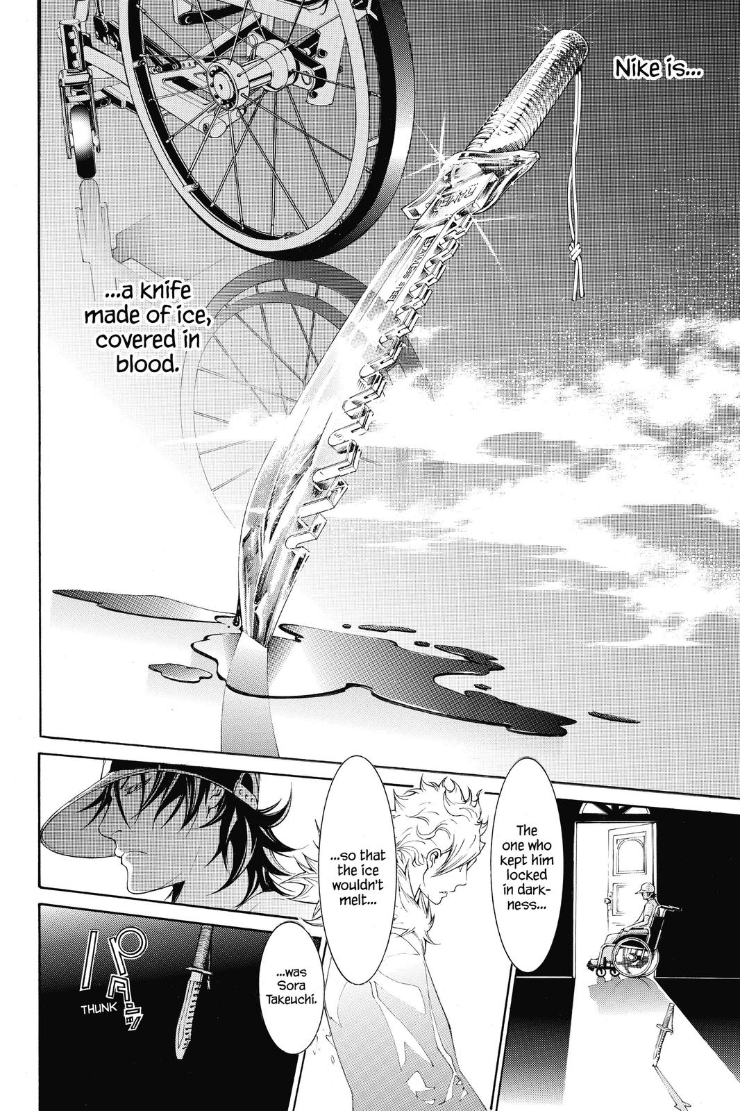Read Air Gear Manga Online