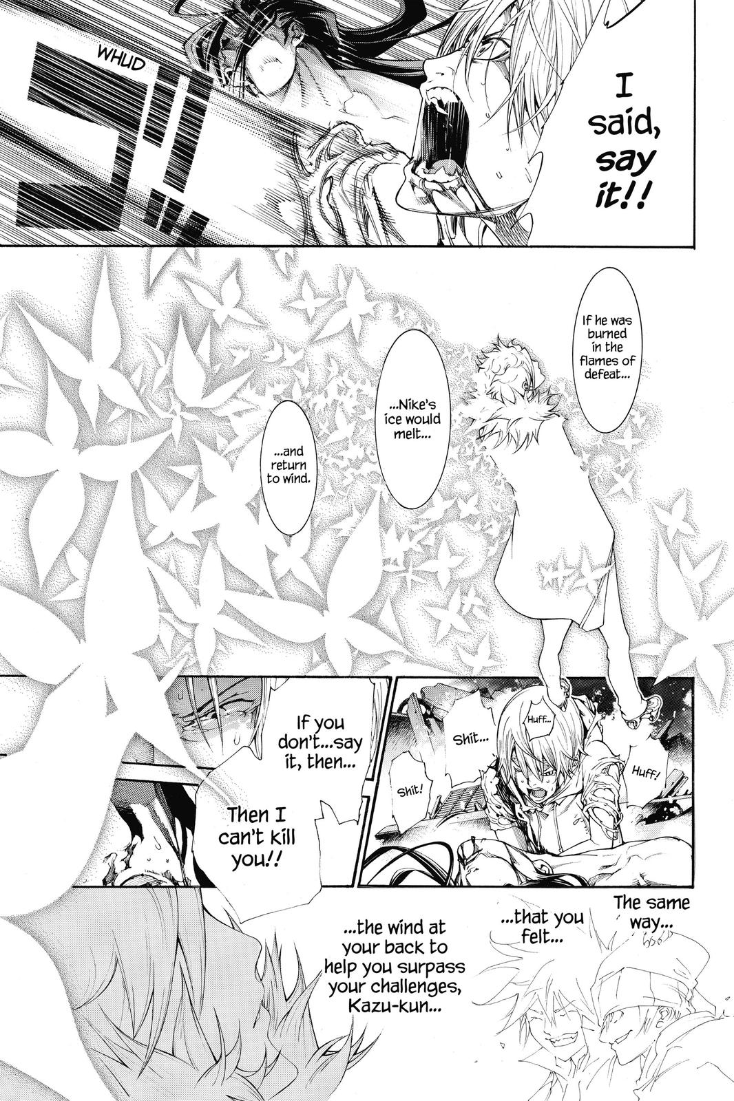 Read Air Gear Manga Online