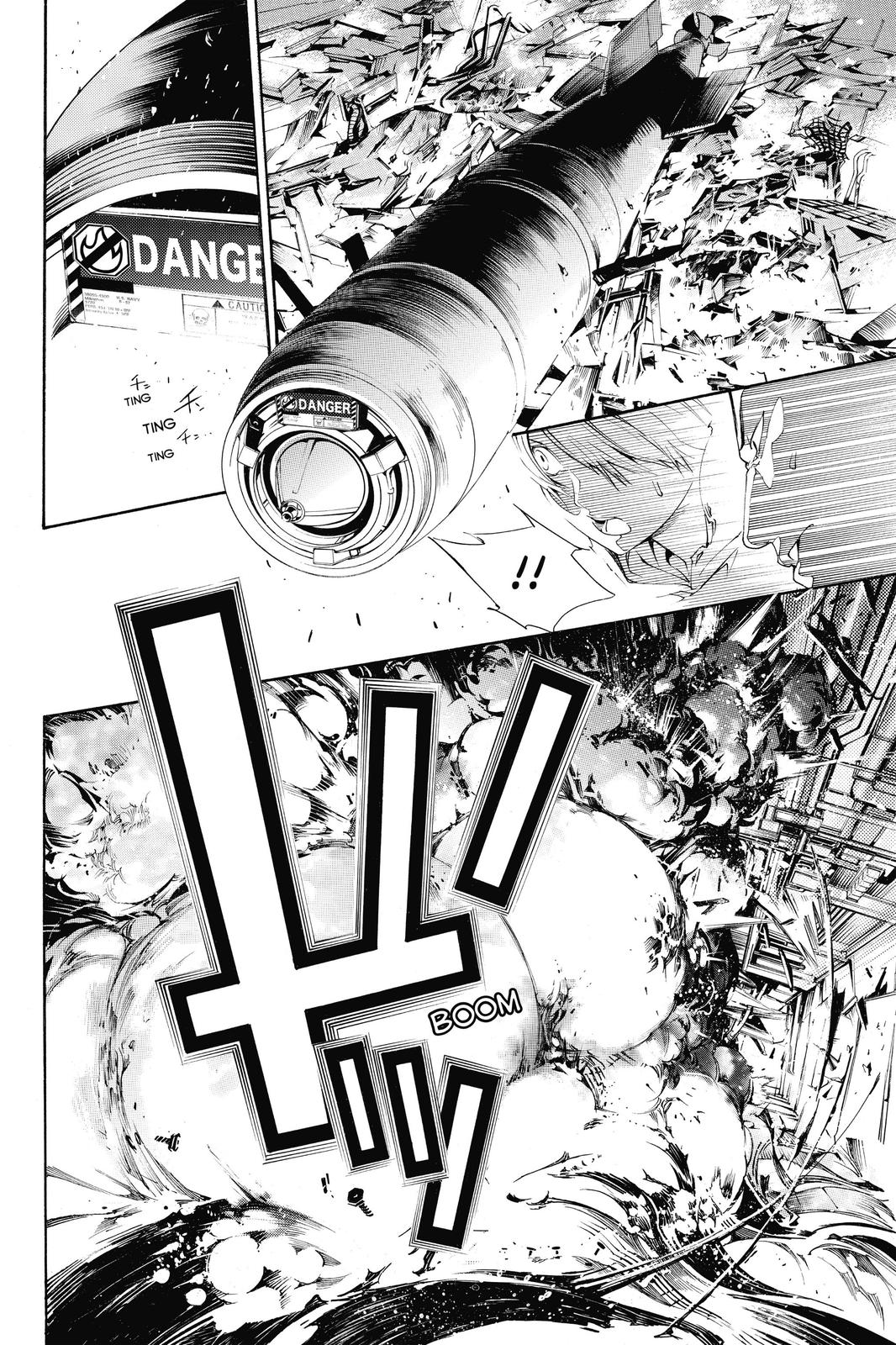 Read Air Gear Manga Online