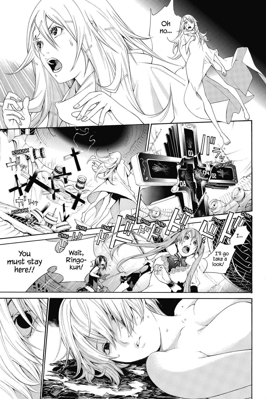 Read Air Gear Manga Online