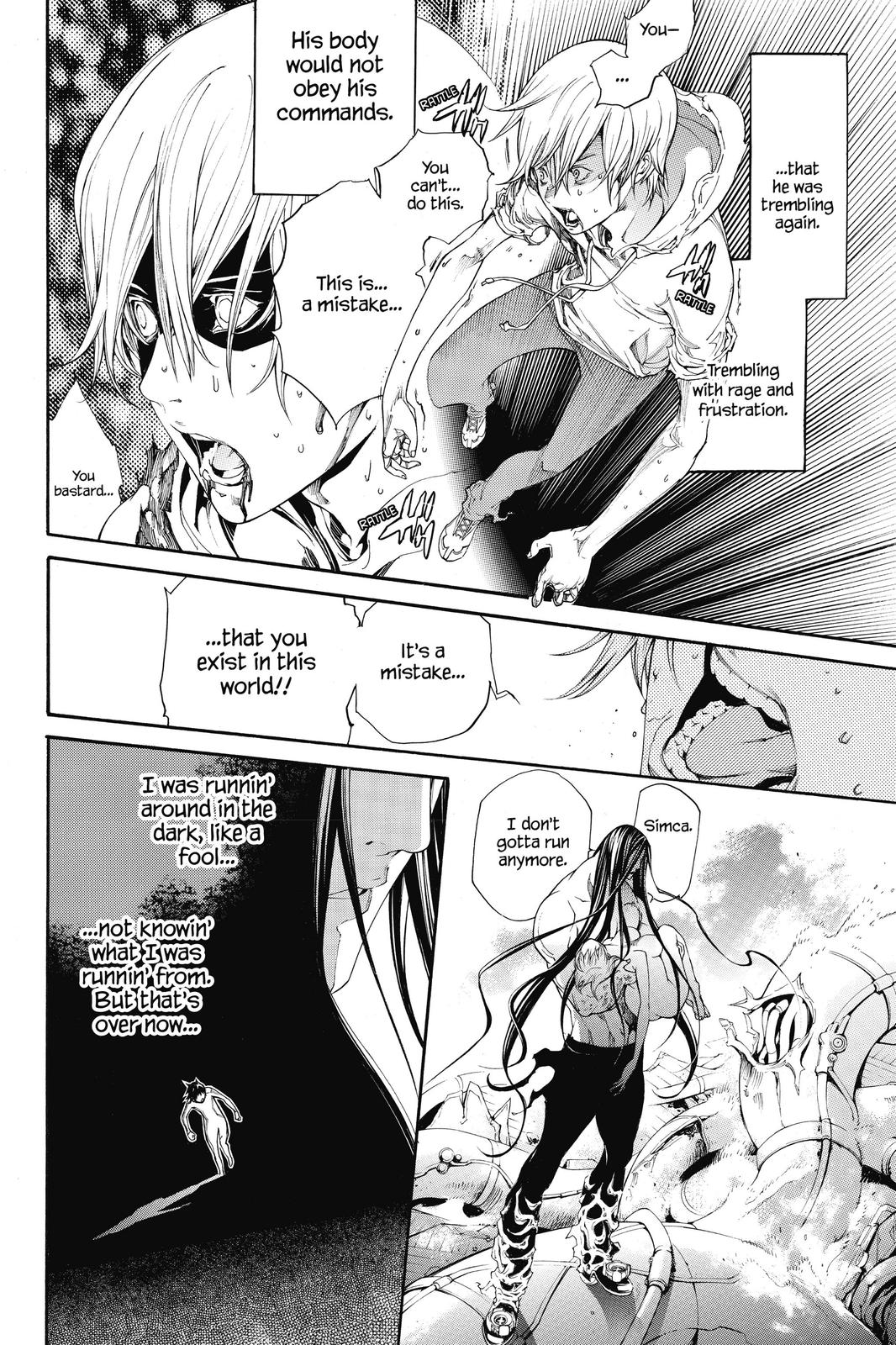 Read Air Gear Manga Online