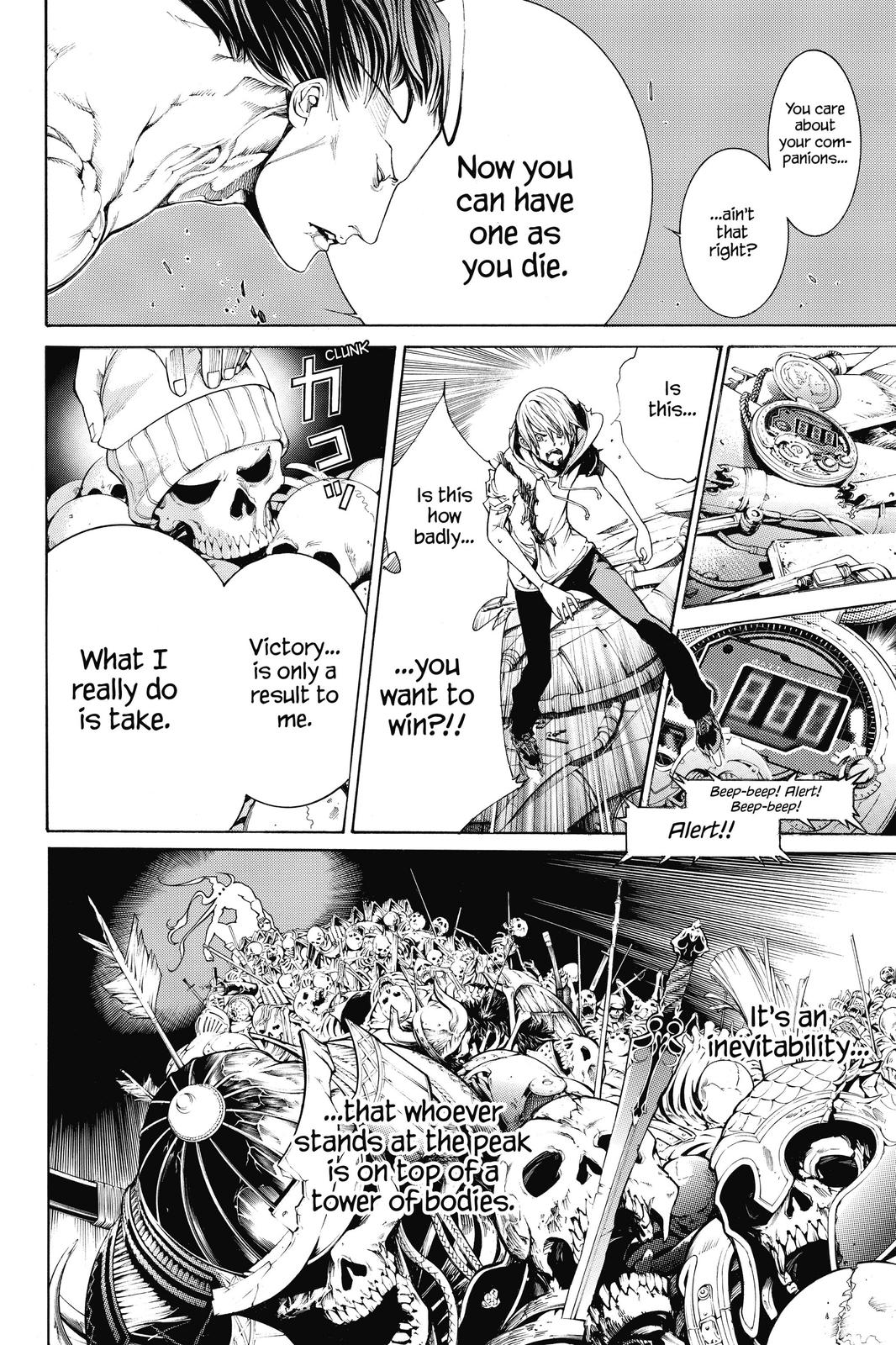 Read Air Gear Manga Online