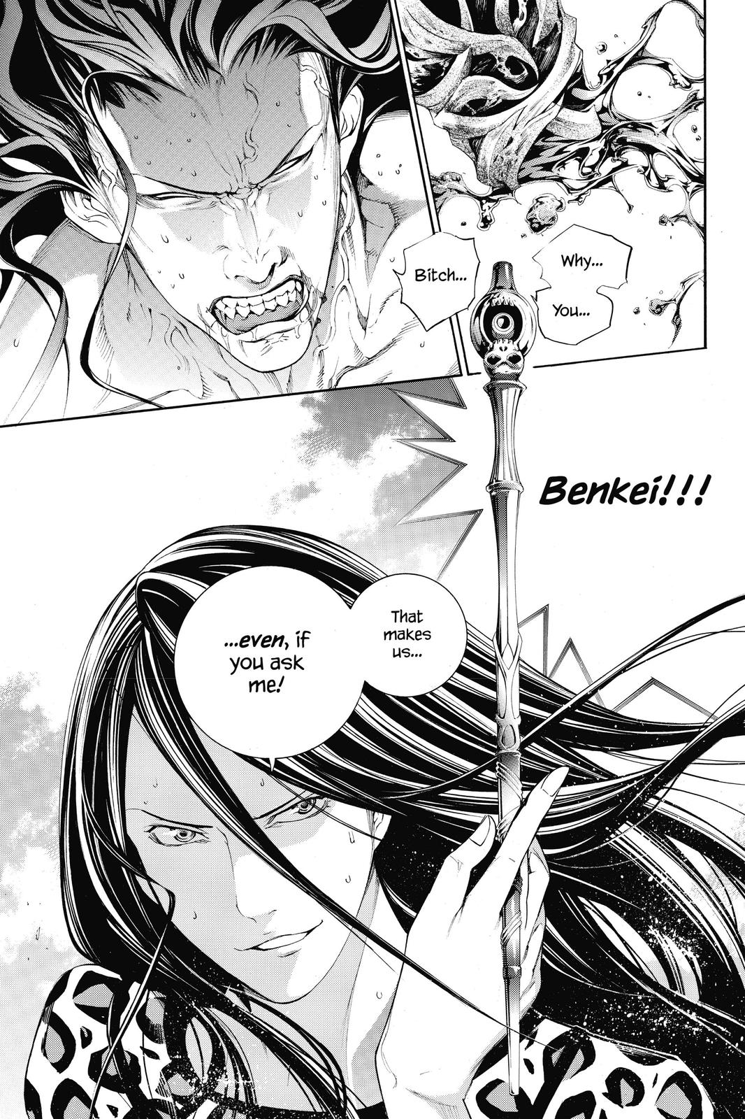 Read Air Gear Manga Online
