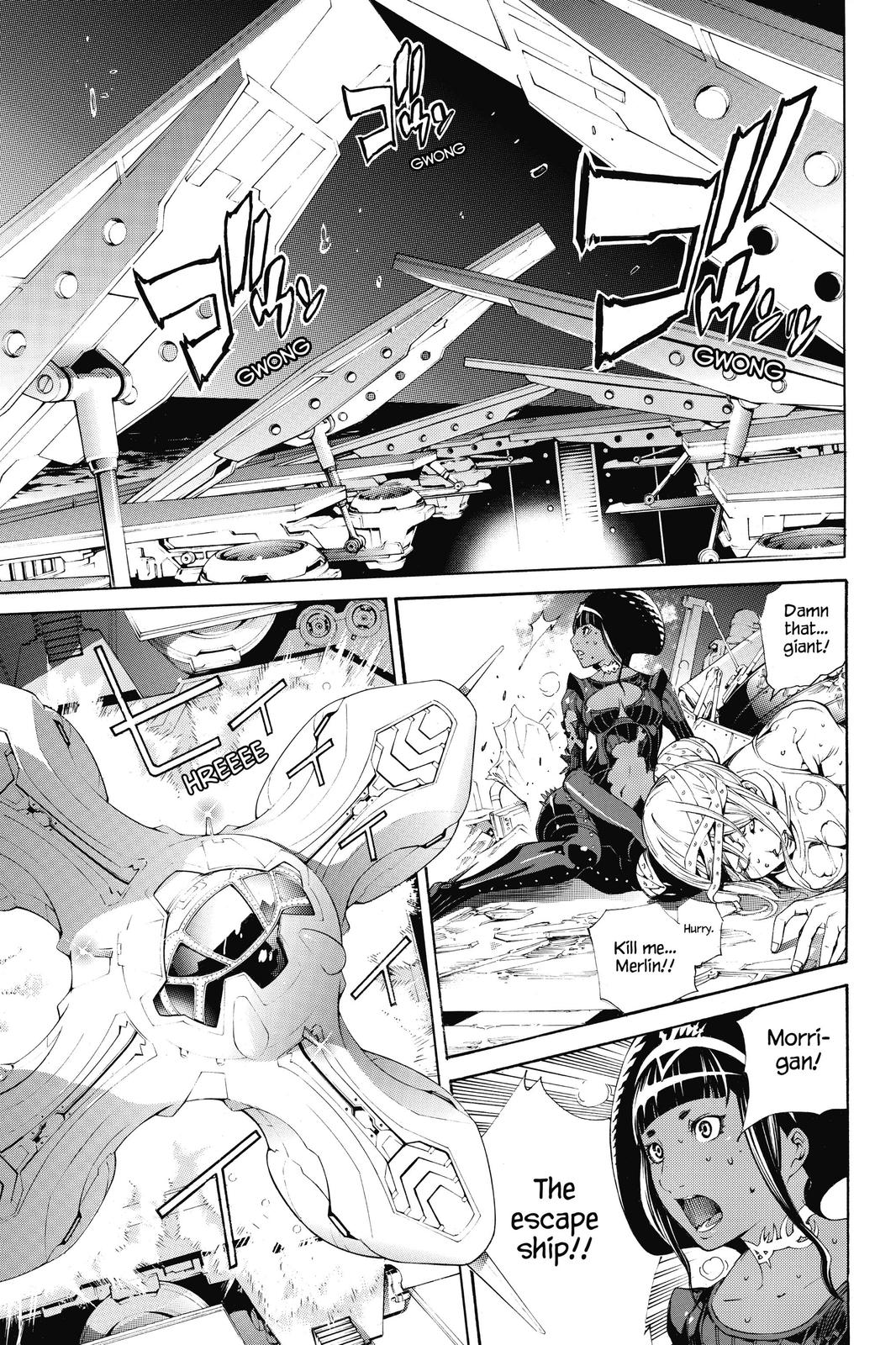 Read Air Gear Manga Online