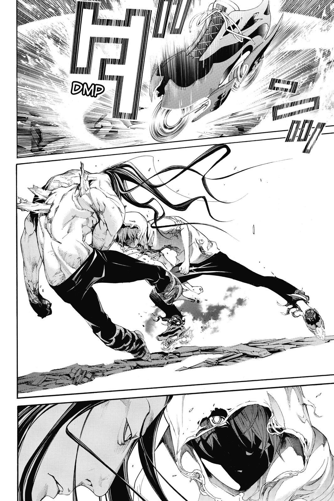 Read Air Gear Manga Online