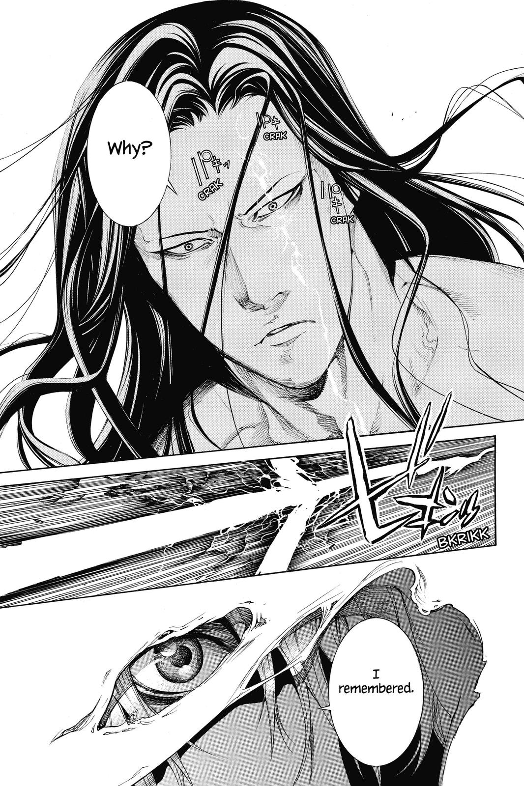 Read Air Gear Manga Online