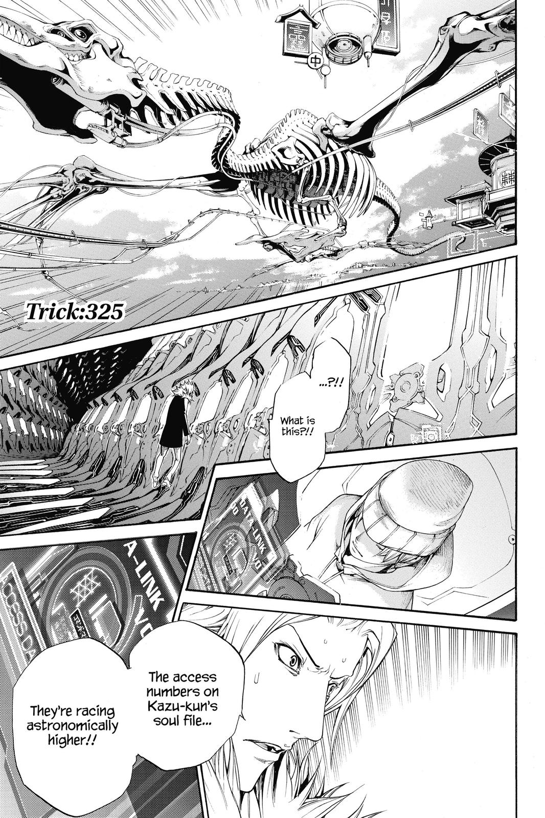 Read Air Gear Manga Online