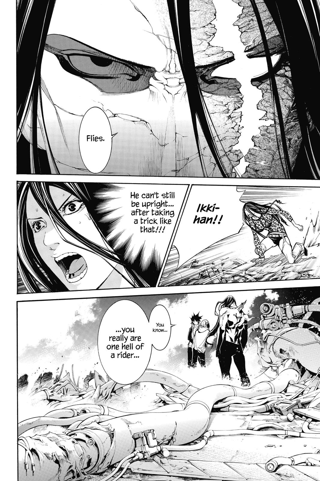 Read Air Gear Manga Online