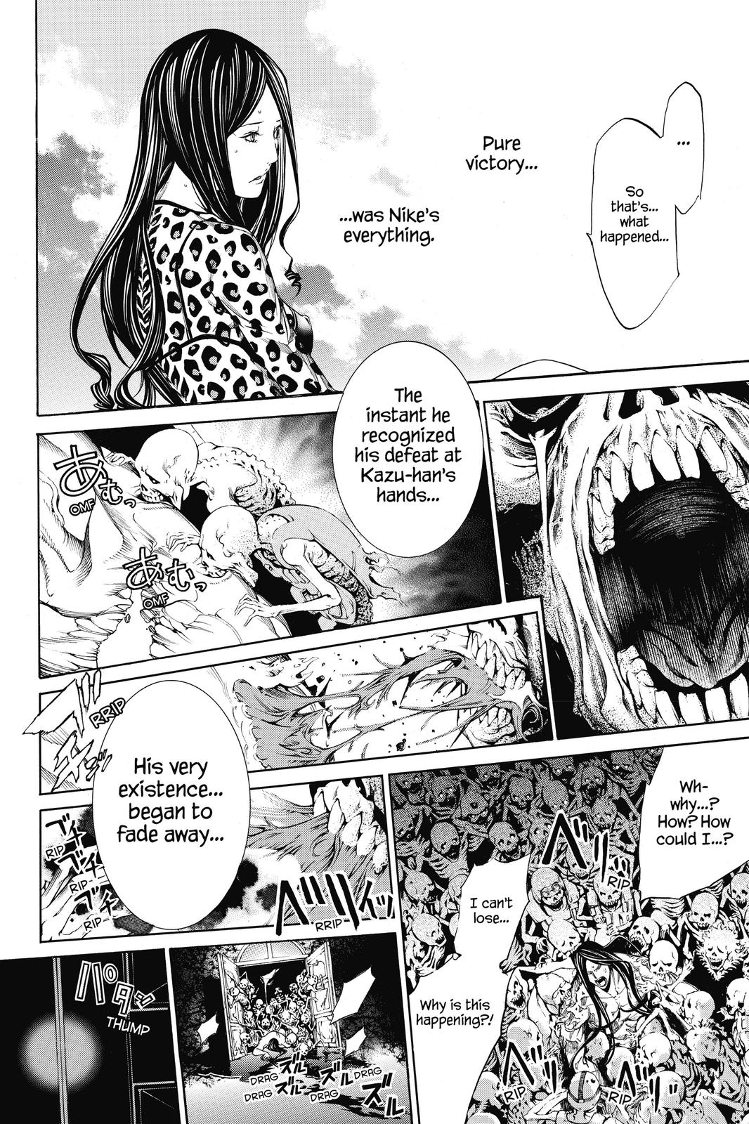 Read Air Gear Manga Online