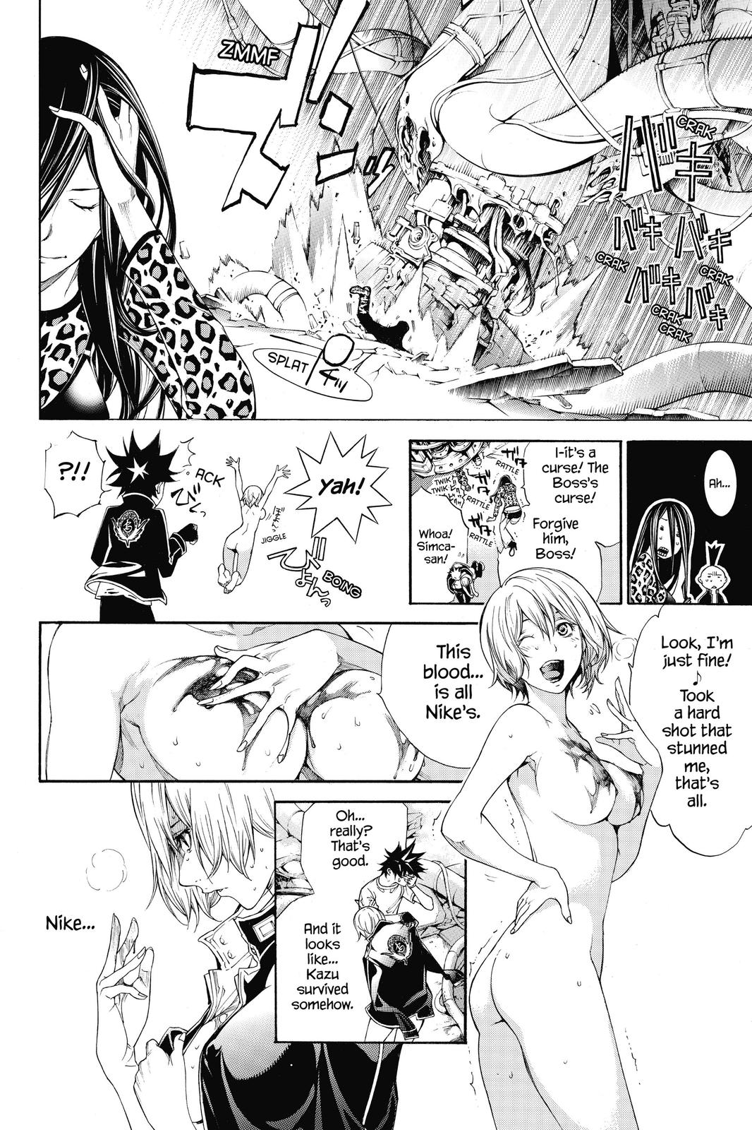 Read Air Gear Manga Online
