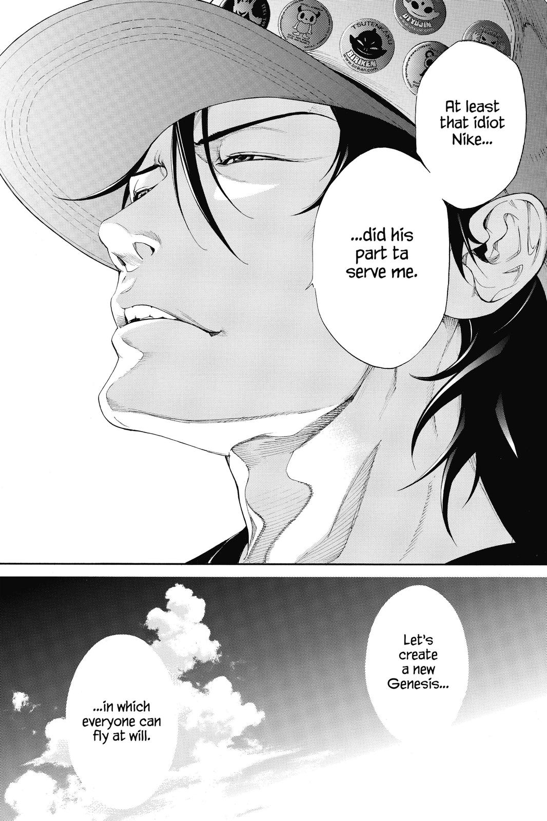 Read Air Gear Manga Online