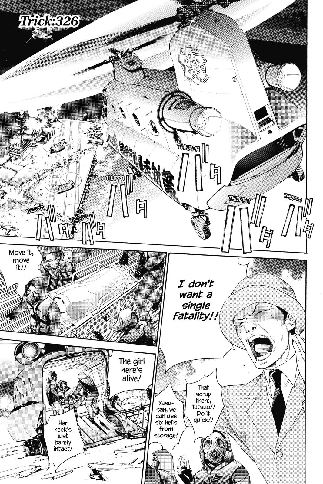 Read Air Gear Manga Online