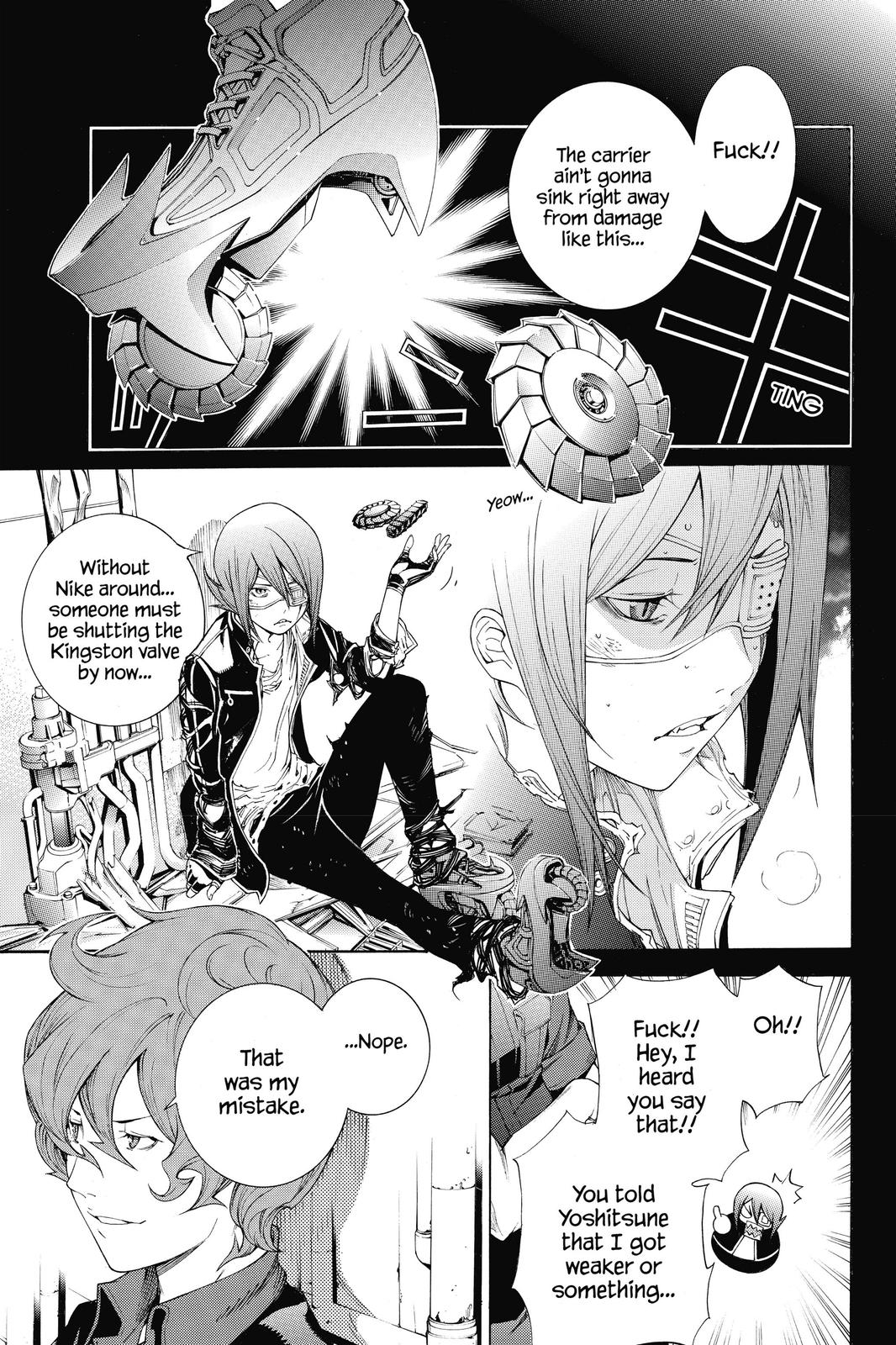 Read Air Gear Manga Online