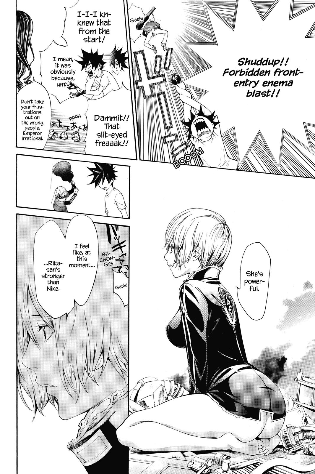 Read Air Gear Manga Online
