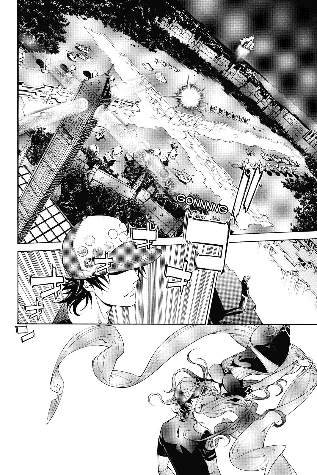 Read Air Gear Manga Online
