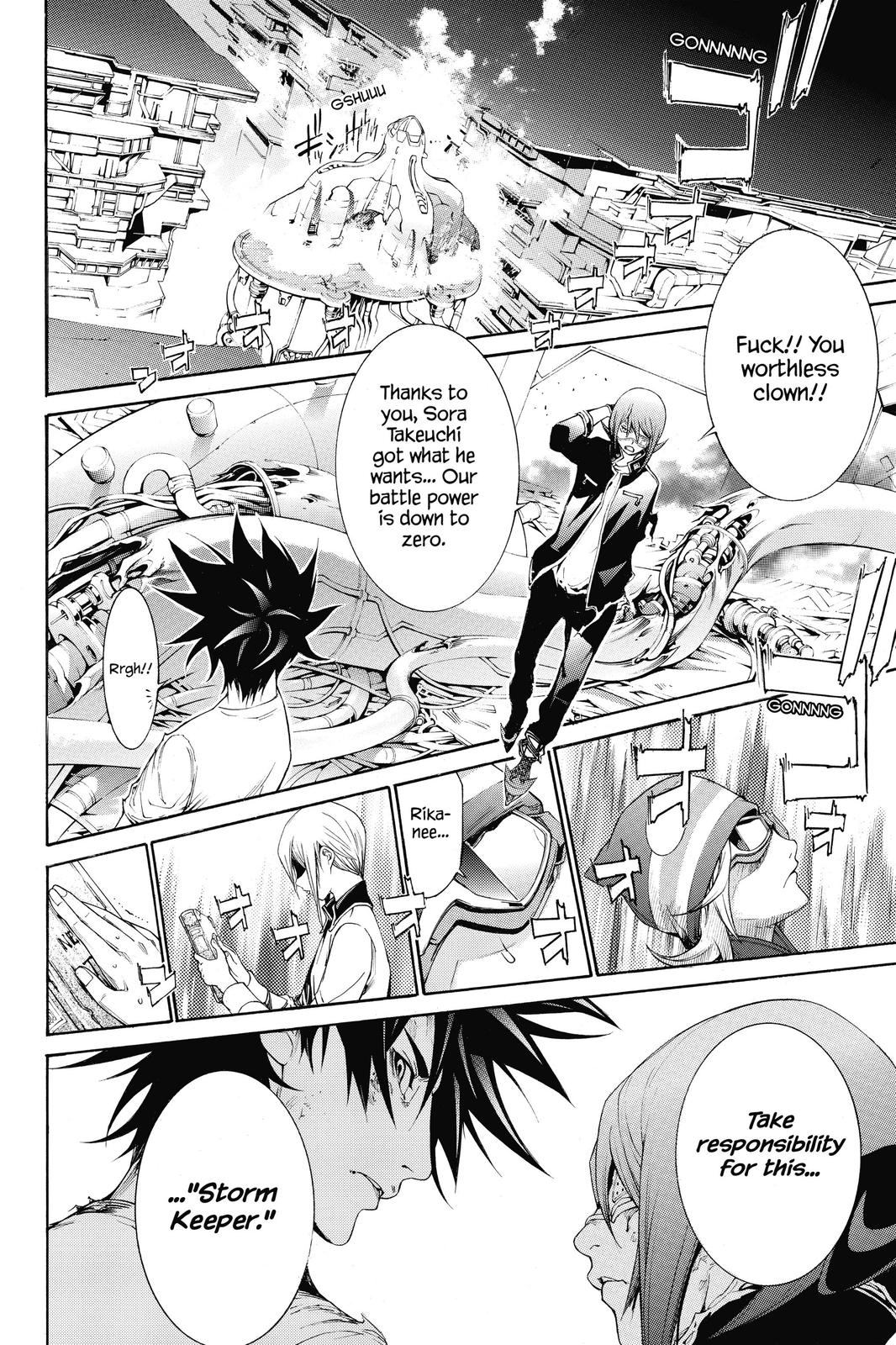 Read Air Gear Manga Online