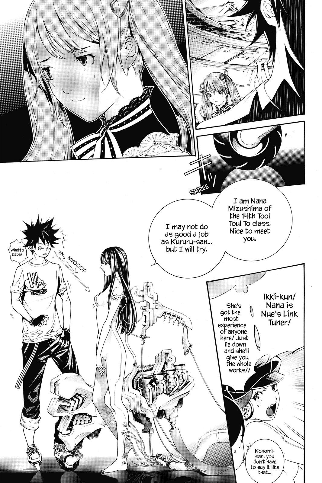 Read Air Gear Manga Online
