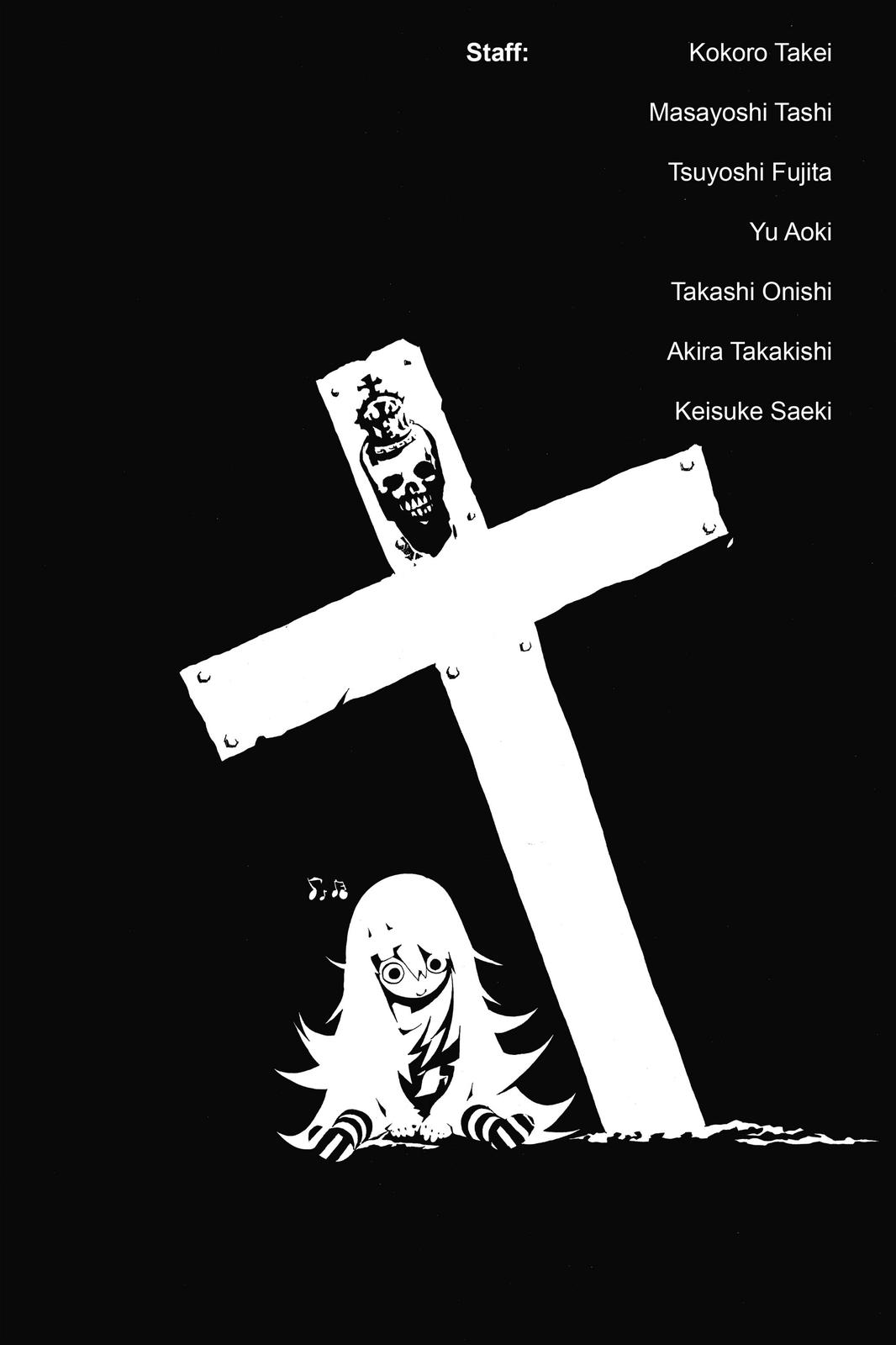 Read Air Gear Manga Online
