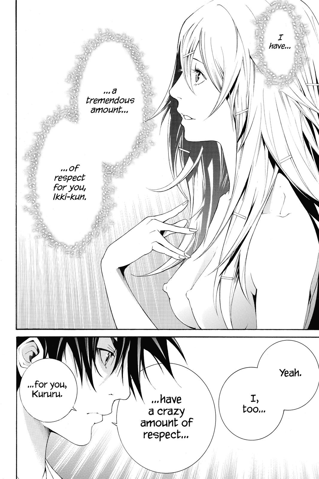 Read Air Gear Manga Online