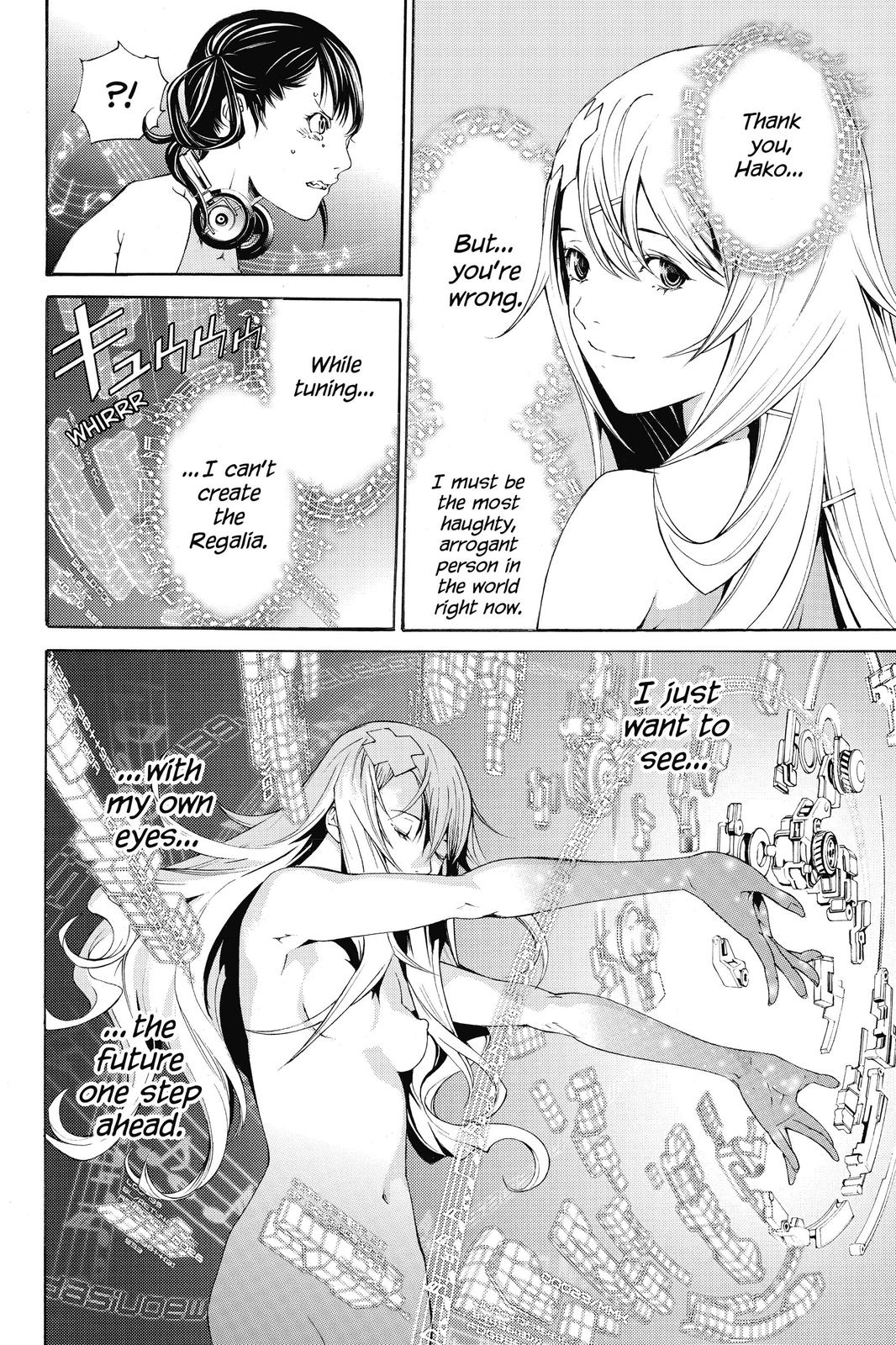 Read Air Gear Manga Online
