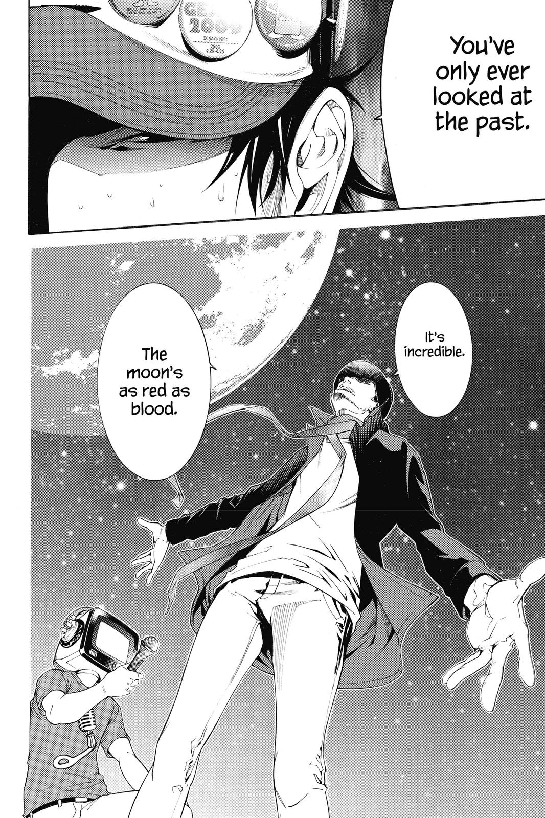Read Air Gear Manga Online