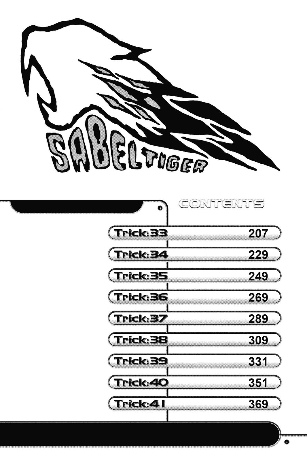 Read Air Gear Manga Online