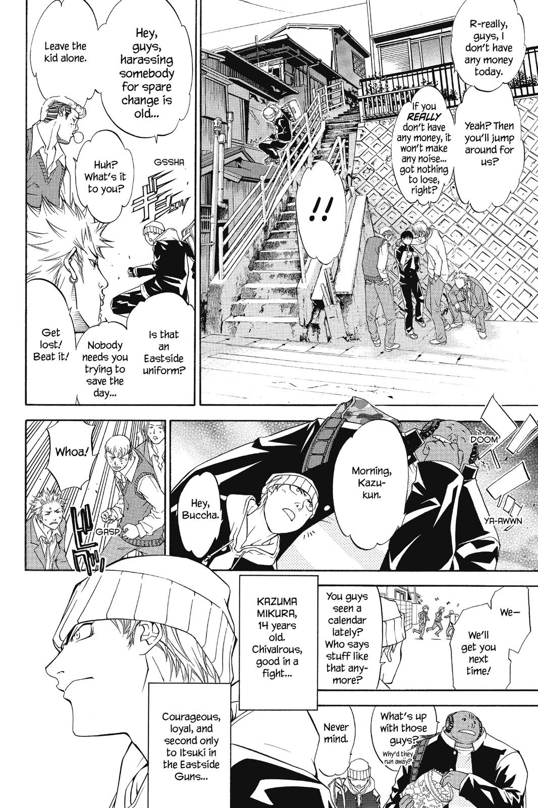 Read Air Gear Manga Online