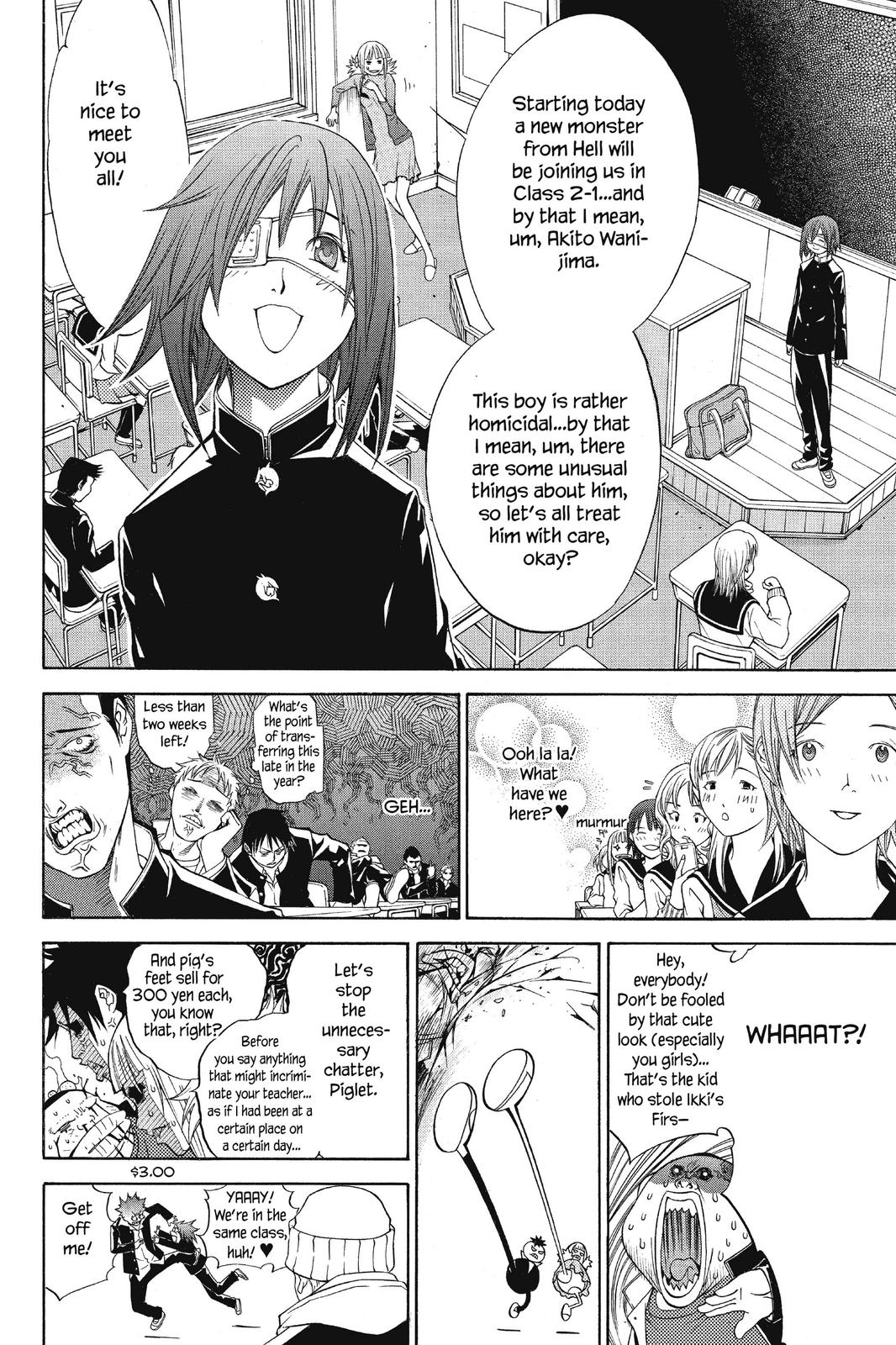 Read Air Gear Manga Online