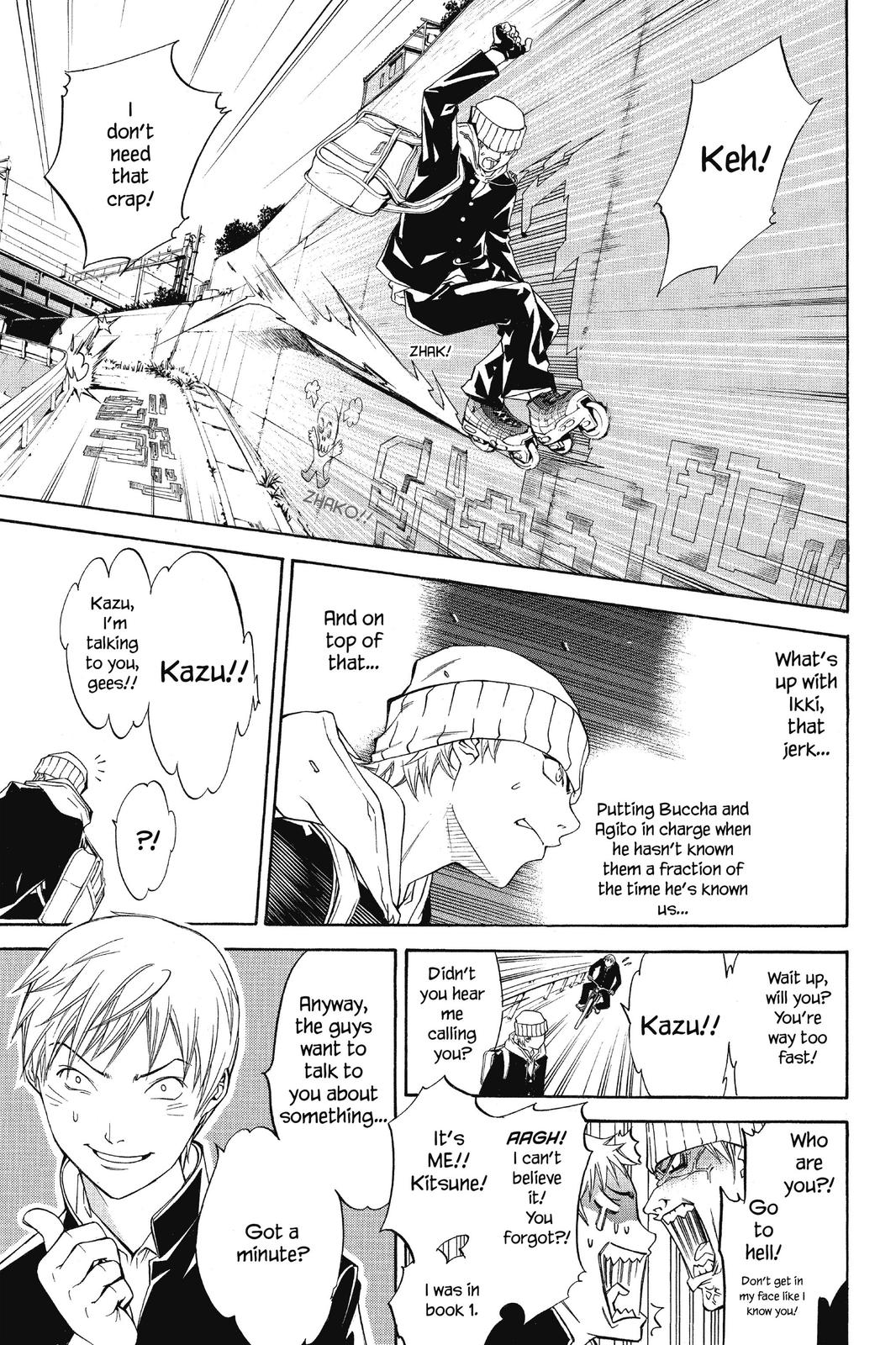 Read Air Gear Manga Online