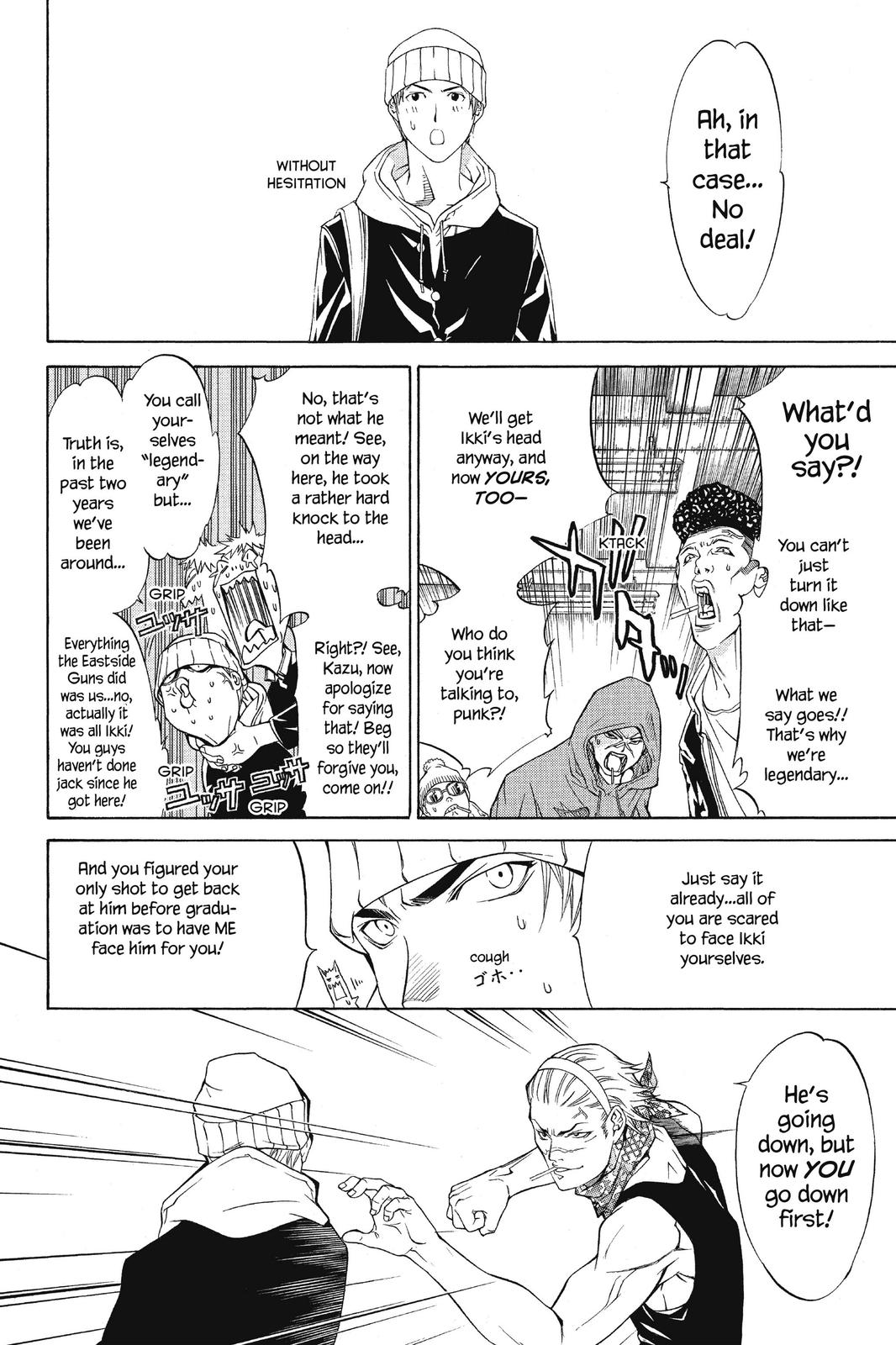 Read Air Gear Manga Online