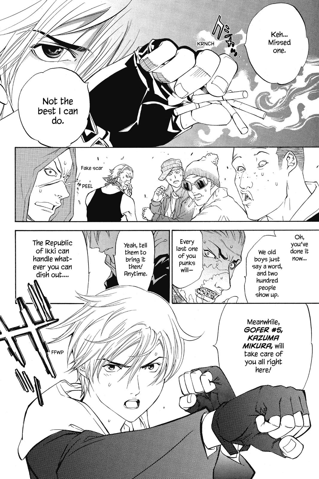 Read Air Gear Manga Online