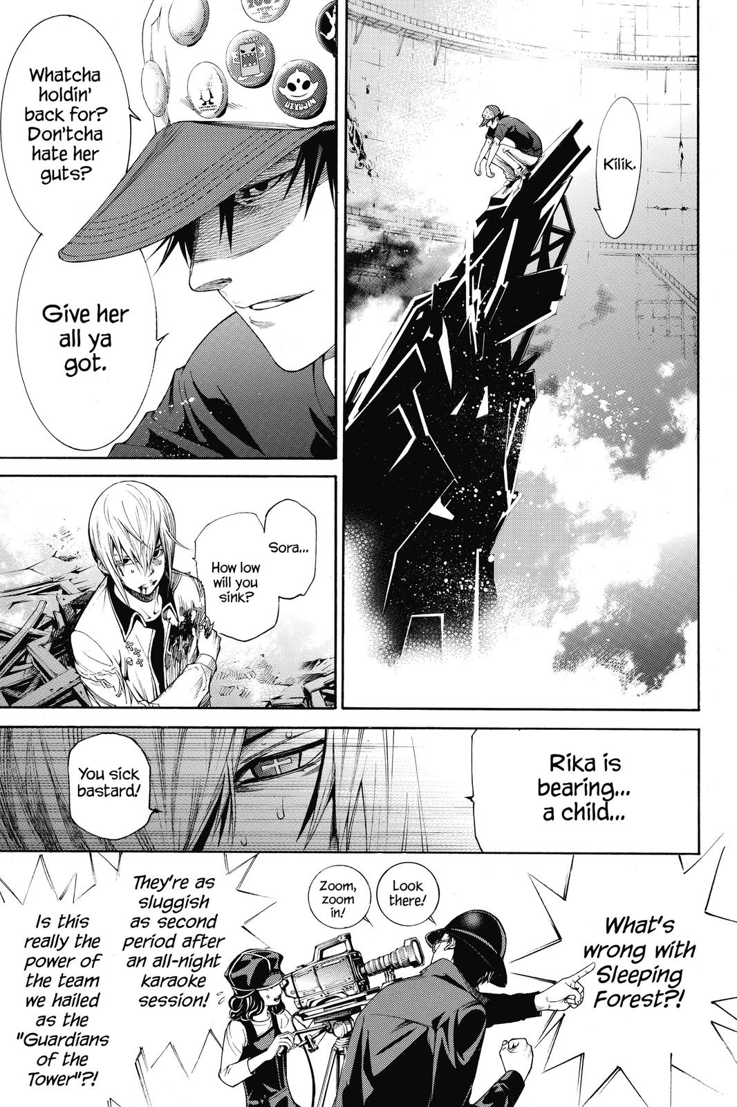 Read Air Gear Manga Online