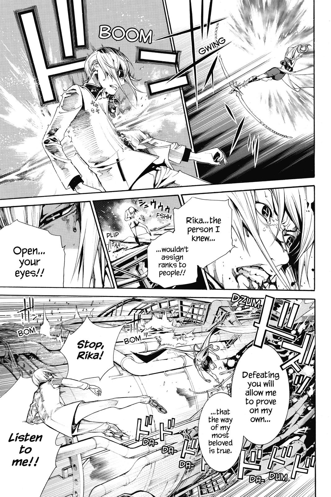 Read Air Gear Manga Online