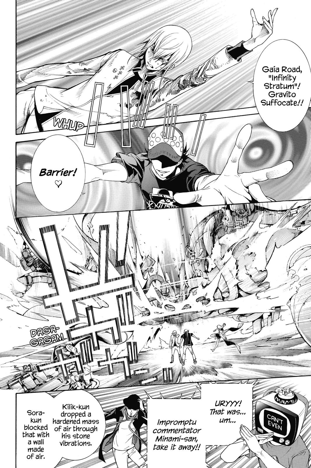 Read Air Gear Manga Online