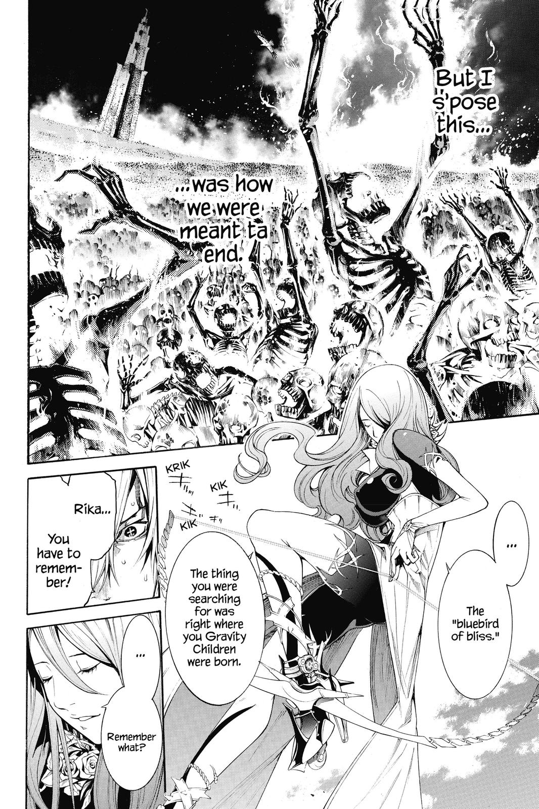 Read Air Gear Manga Online