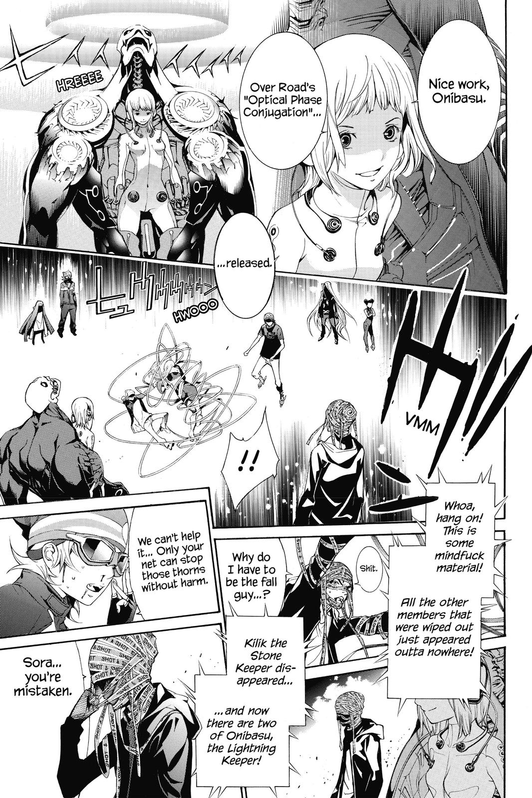 Read Air Gear Manga Online