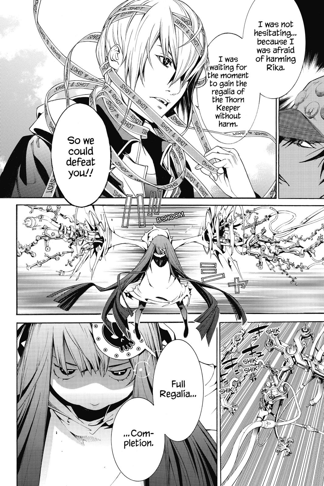 Read Air Gear Manga Online