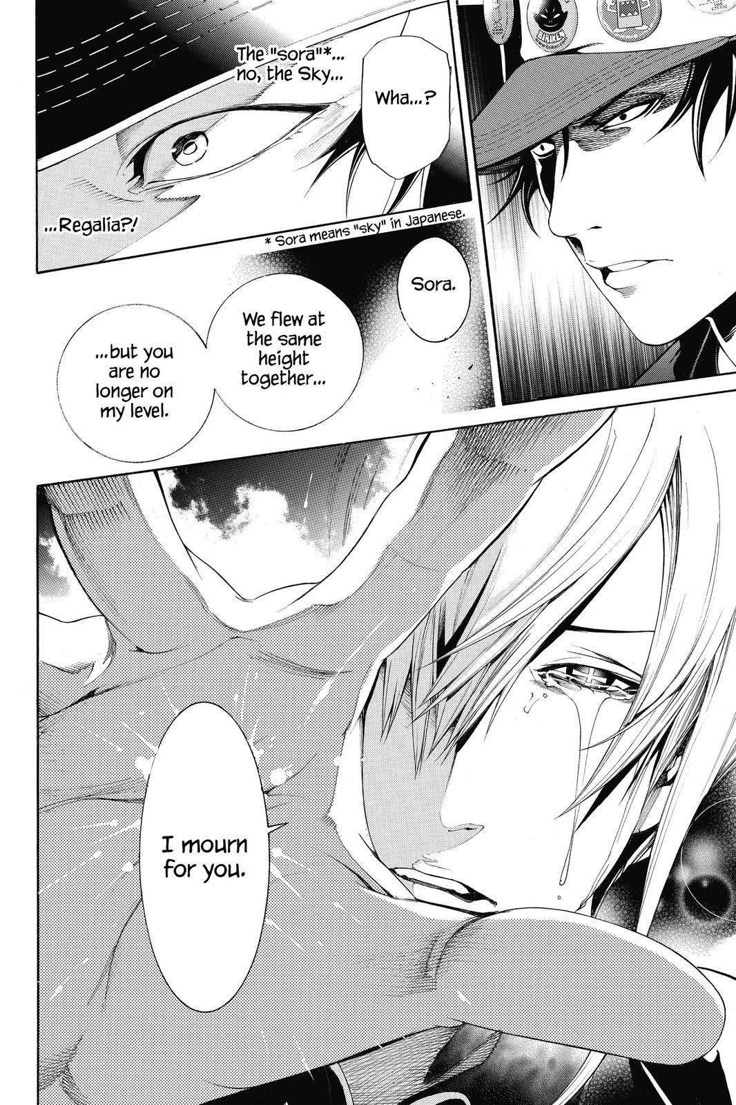 Read Air Gear Manga Online