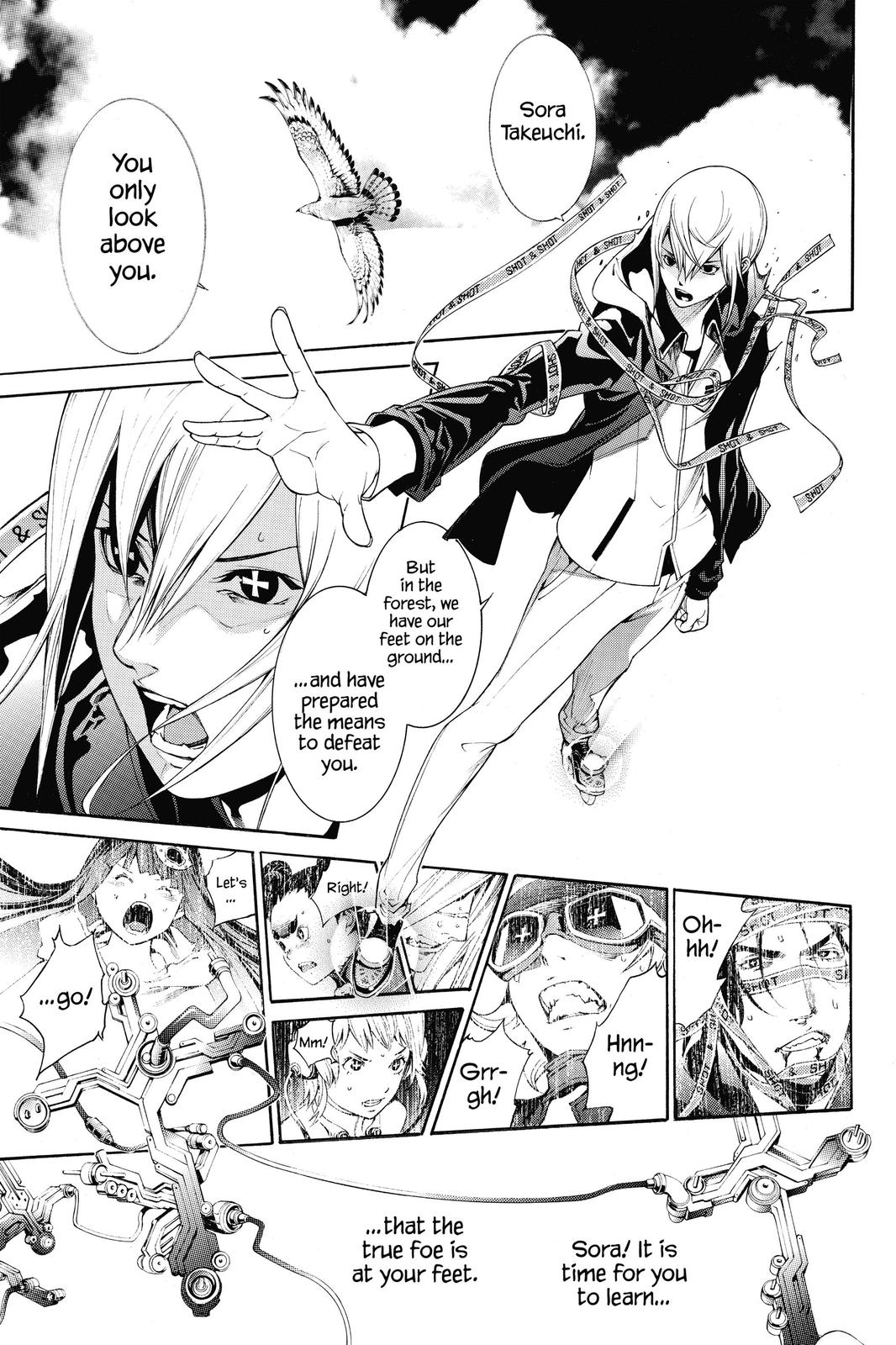 Read Air Gear Manga Online
