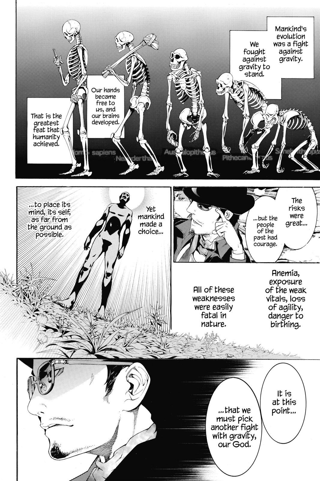 Read Air Gear Manga Online