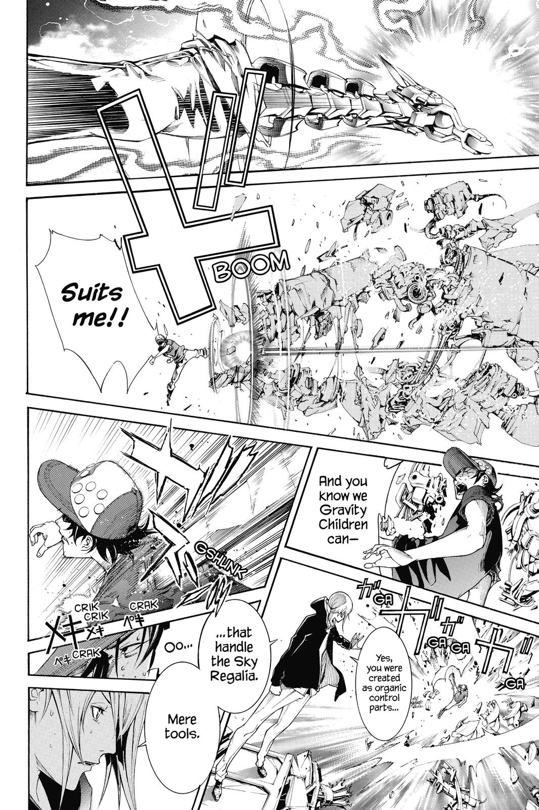Read Air Gear Manga Online