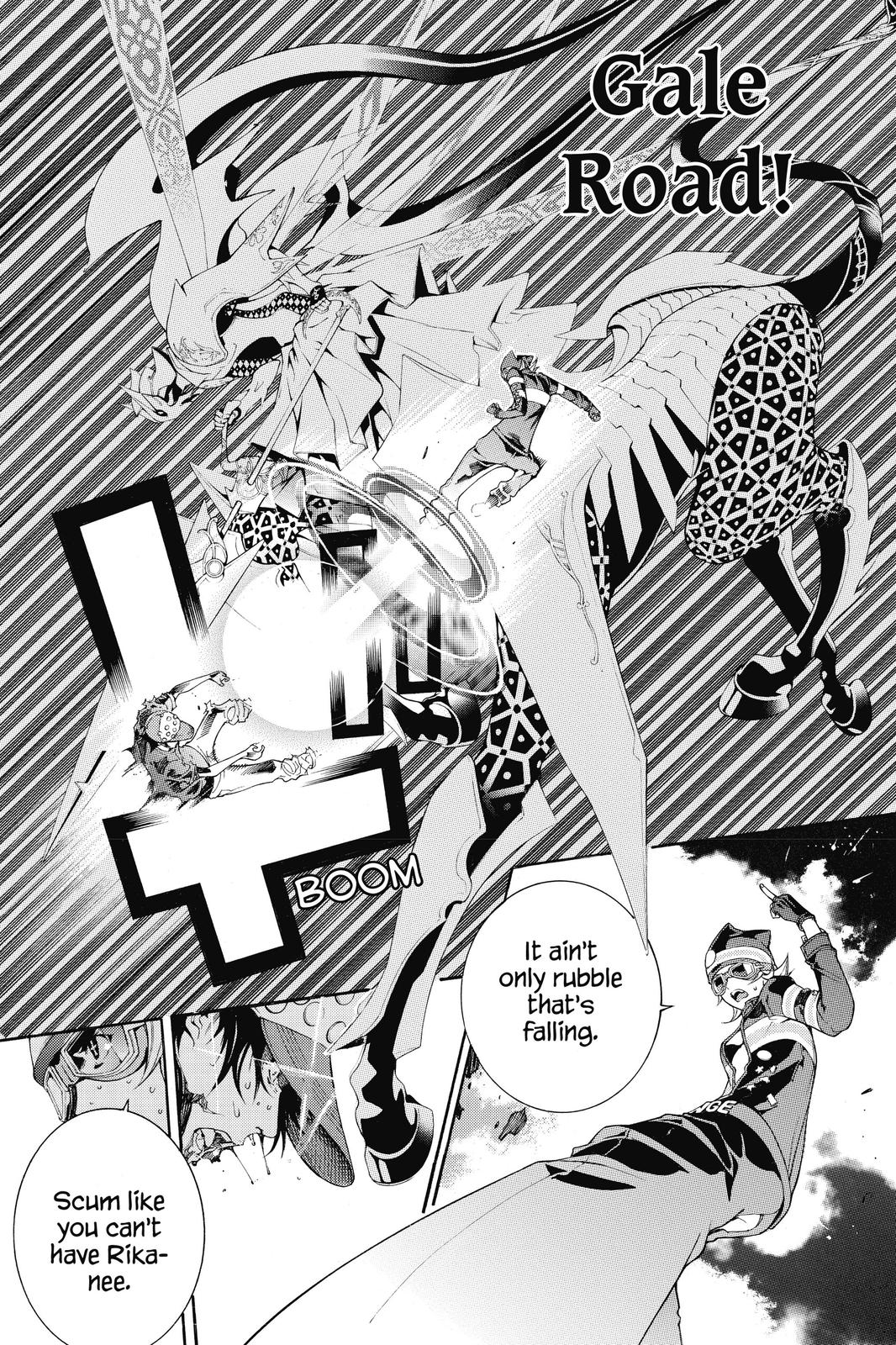 Read Air Gear Manga Online