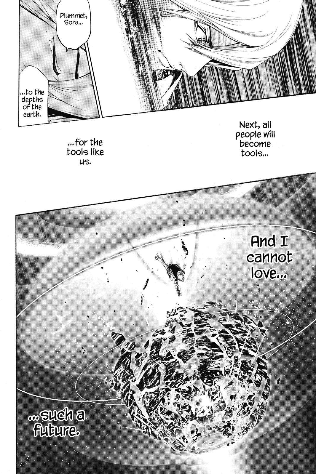 Read Air Gear Manga Online