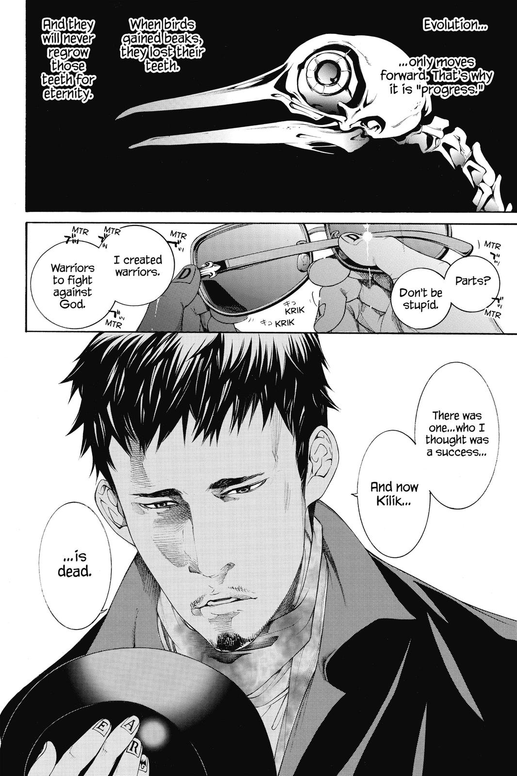 Read Air Gear Manga Online