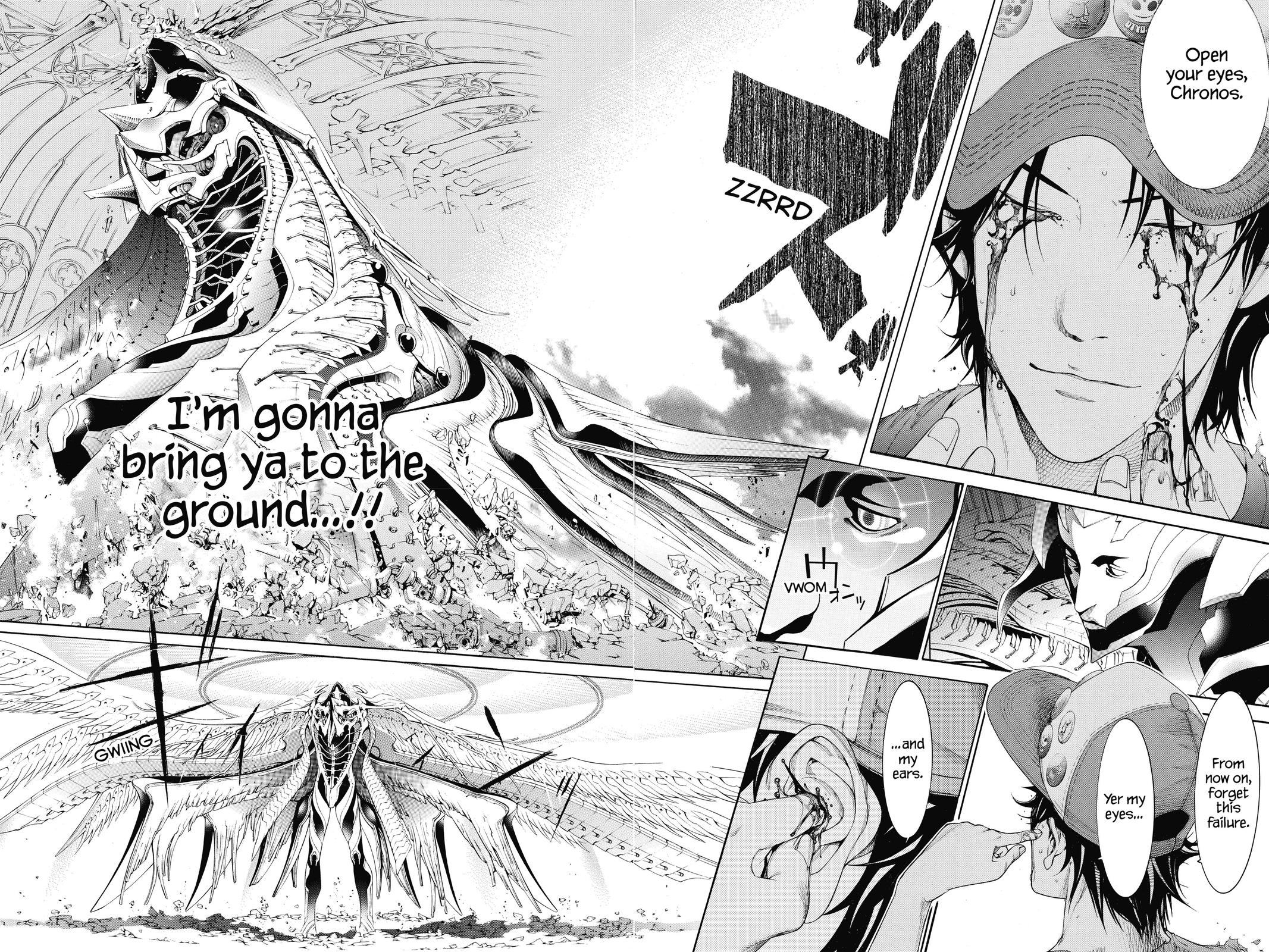 Read Air Gear Manga Online